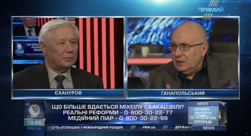 Саакашвили — это просто нагромождение ошибок — Ехануров