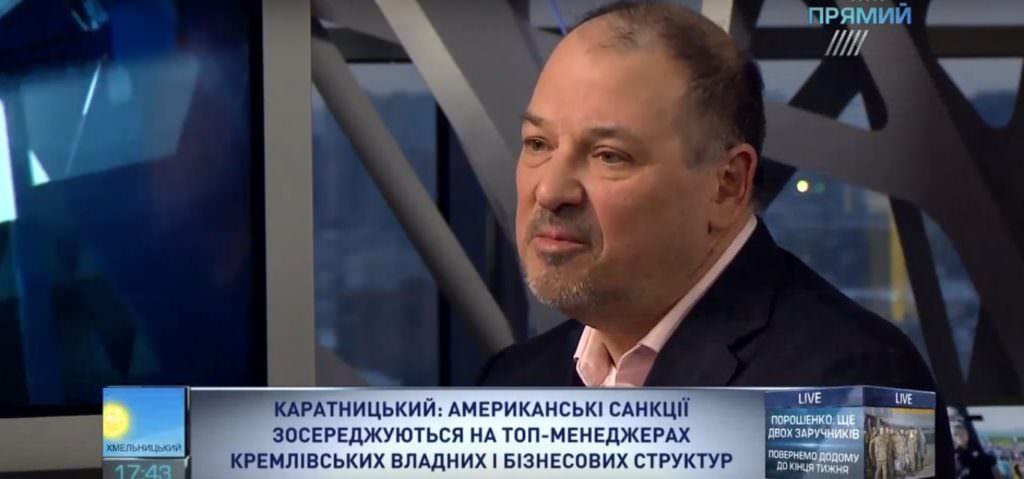 Кількість симпатиків України серед сенаторів та конгресменів США стабільно зростає – американський аналітик