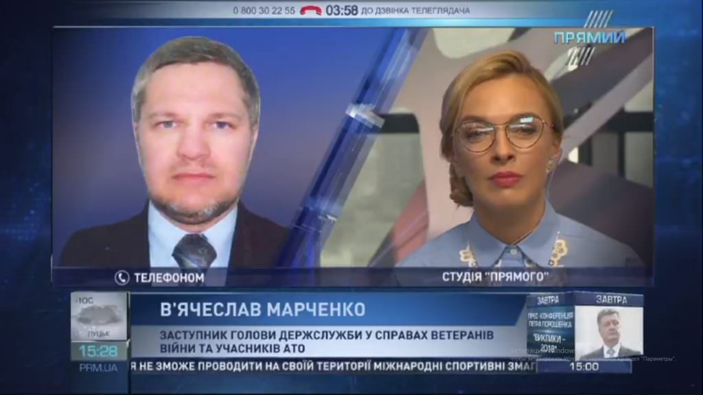 Міністерство ветеранів замість 20 держустанов: в уряді пояснили створення нового органу