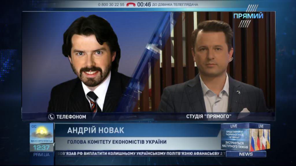 С назначением Смолия на должность главы НБУ политика регулятора не изменится