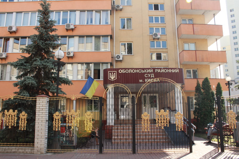 Справа Януковича: в Оболонському суді посилили заходи безпеки через допит Порошенка