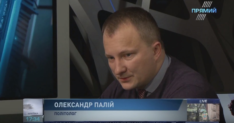 Палий: слова политиков, которые говорят о том, что Запад устал от Украины — не соответствуют действительности