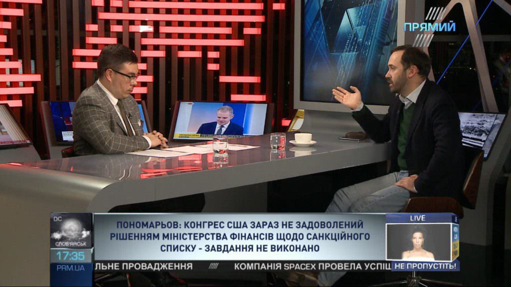 Изменение санкционного списка США состоялась после визита руководства ГРУ и ФСБ в США — Пономарев
