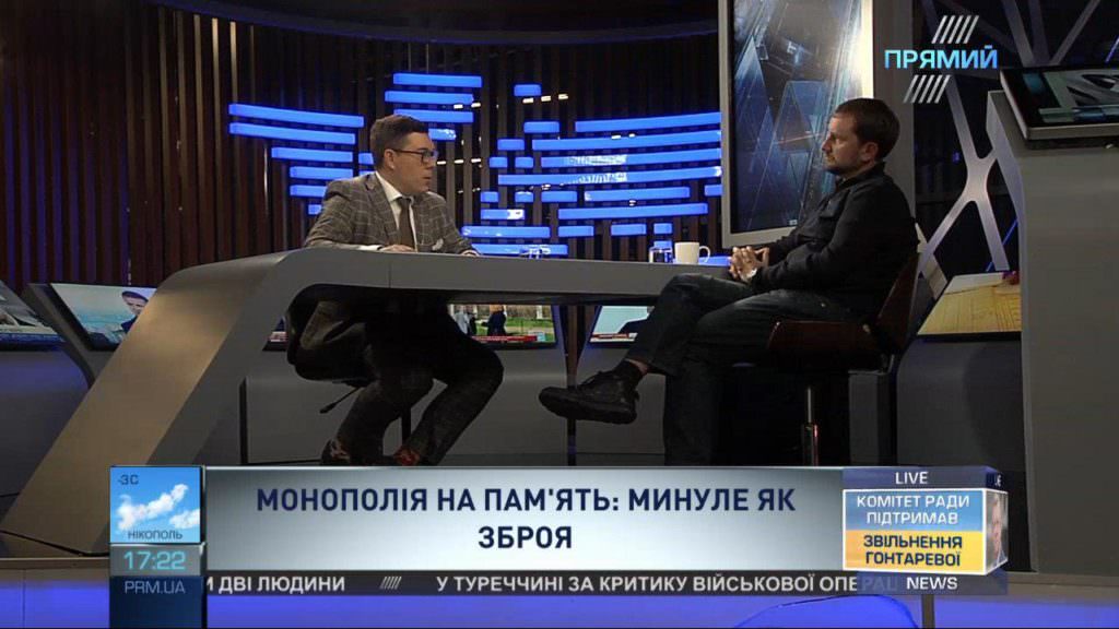 Вятрович о Десятинной церкви: Вопросы должны решаться только обществом