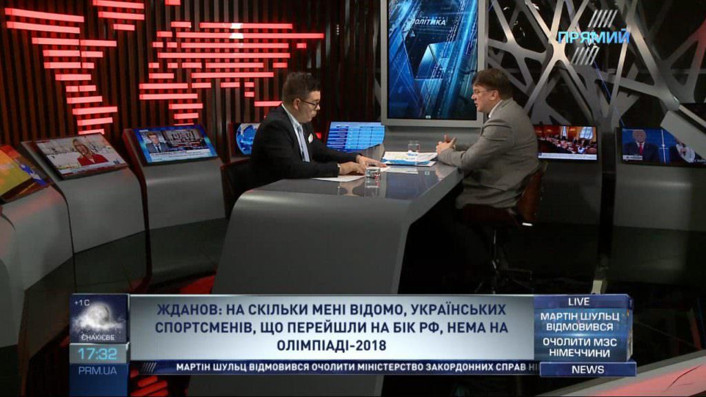 Ключевая задача на этот год — поднять зарплаты спортсменам — Жданов