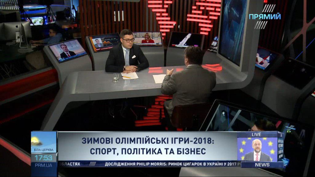 Мы сделали все, чтобы чемпионат мира по футболу не состоялся в России — Жданов