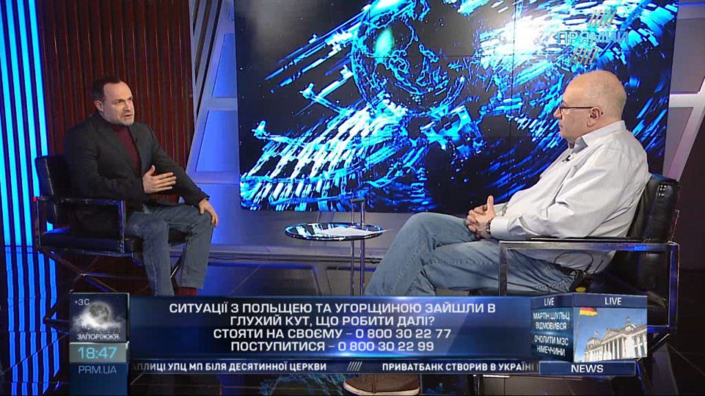 Вскоре мы увидим, сдаст Польша экзамен на европейскость, или останется крайне националистической страной — Фельдман