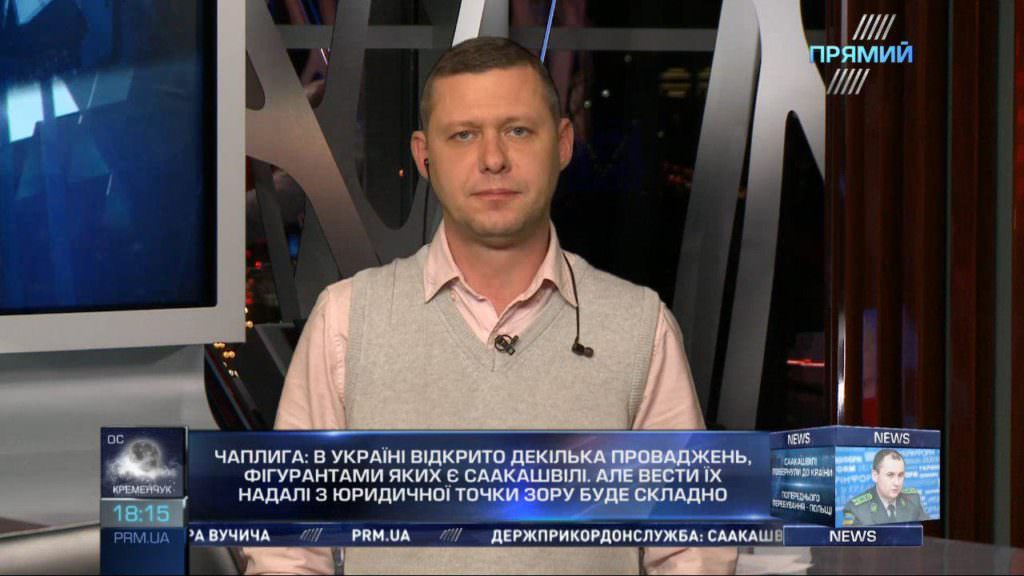 Рішення про екстрадицію Саакашвілі у Грузію ухвалюватиме влада Польщі – представник омбудсмена