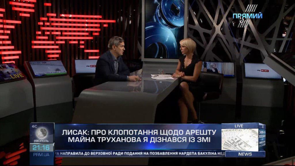 Він менеджер, він працює на користь міста – адвокат Олександр Лисак про Геннадія Труханова