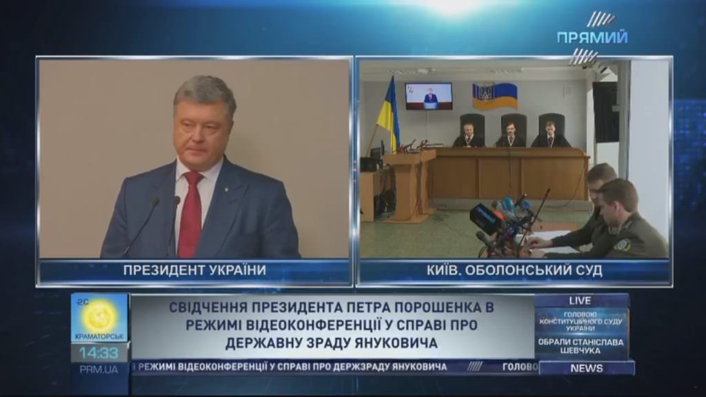 Порошенко розповів про причини анексії Росією Криму