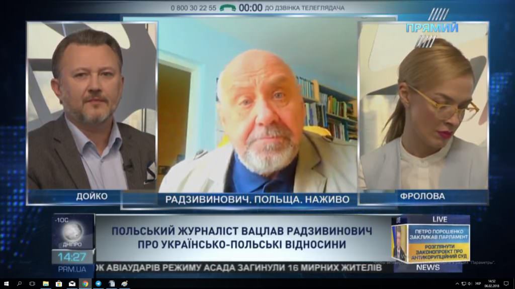 В случае резкой реакции Киева, Польша жестко отыграется на Украине — польский журналист на «Прямом»