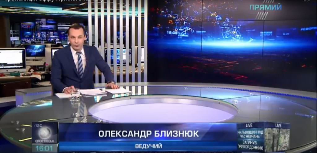 ЄС закрив проект модернізації українських КПП
