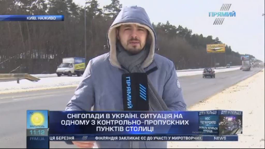 Центр міста розчищений, а на Оболоні ні сліду комунальників: “Прямий” про прибирання снігу в Києві