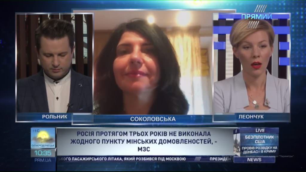 Жителі та так звана влада “ЛНР” та “ДНР” хочуть повернутись під контроль Києва – Соколовська