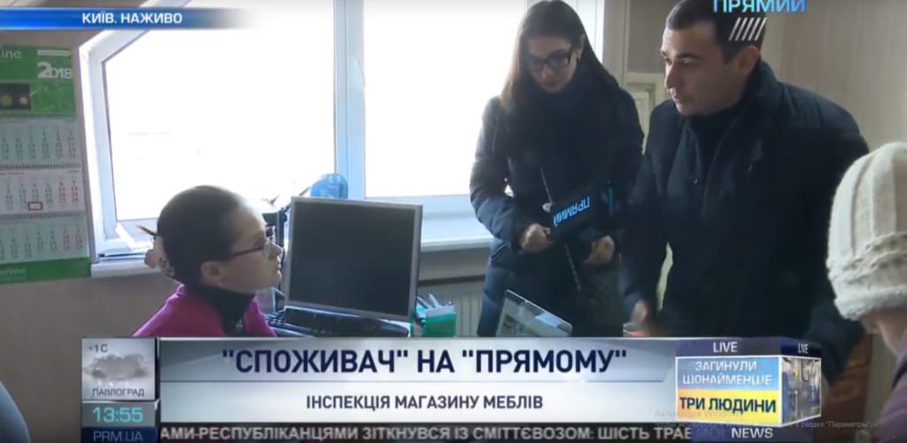 Споживач у меблевому магазині: як не залишитись без грошей і без замовлення