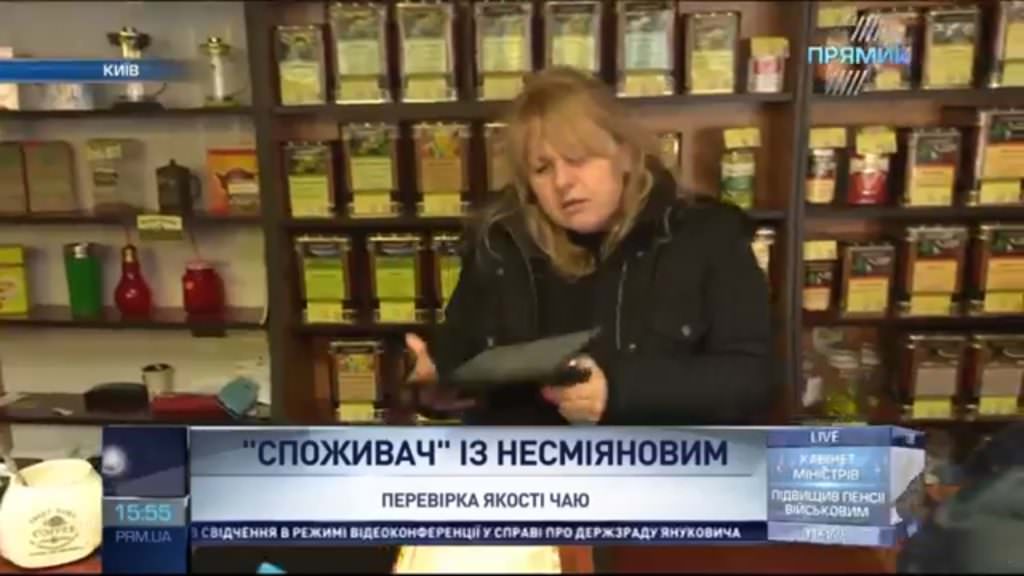 Преміум-чай за 6 грн та продавчиня-грубіянка: Споживач перевірив столичні кіоски з гарячими напоями