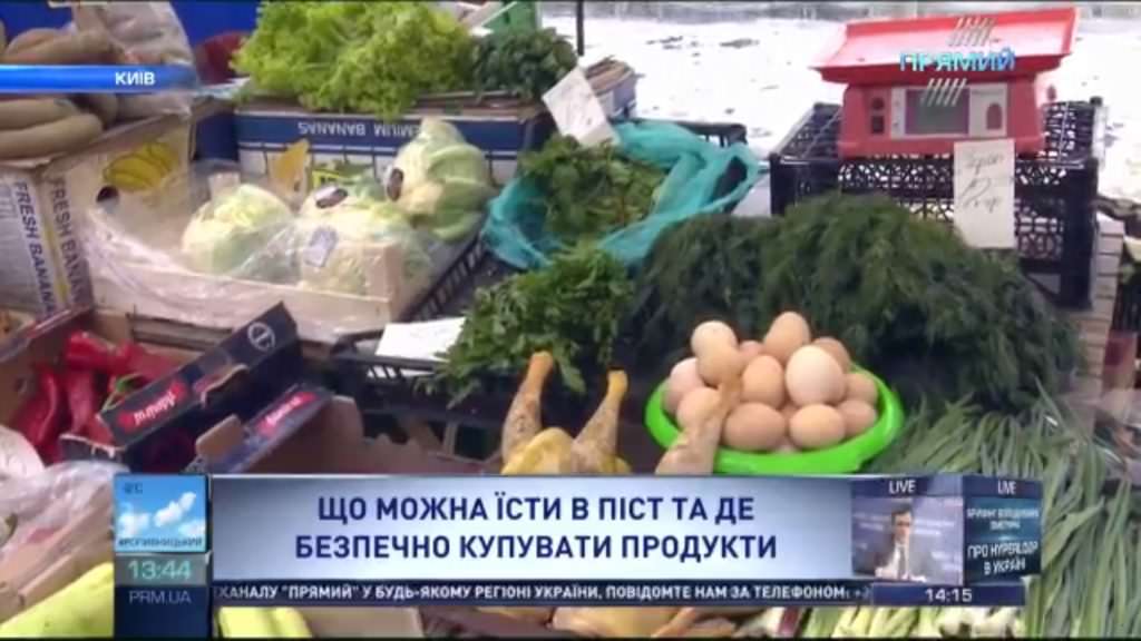 Як правильно підібрати їжу для посту: Споживач на продуктовому ярмарку