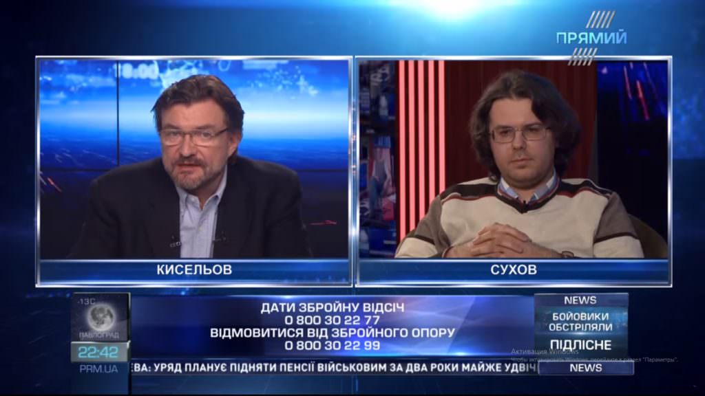 Журналіст про урок після анексії Криму: Українська армія стала сильнішою та отримала бойовий досвід