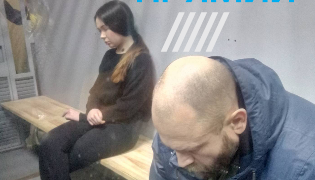 В Харькове состоялся суд над участниками резонансного ДТП Зайцевой и Дроновым: первые фото и вердикт