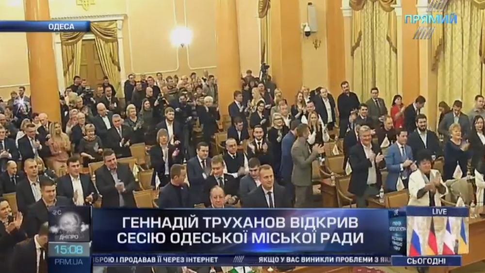 Труханов відкрив засідання Одеської міськради: на порядку денному понад 40 питань