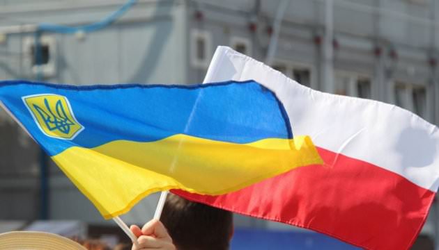 В Польше существенно возросло количество преступлений против украинцев: детали инцидентов