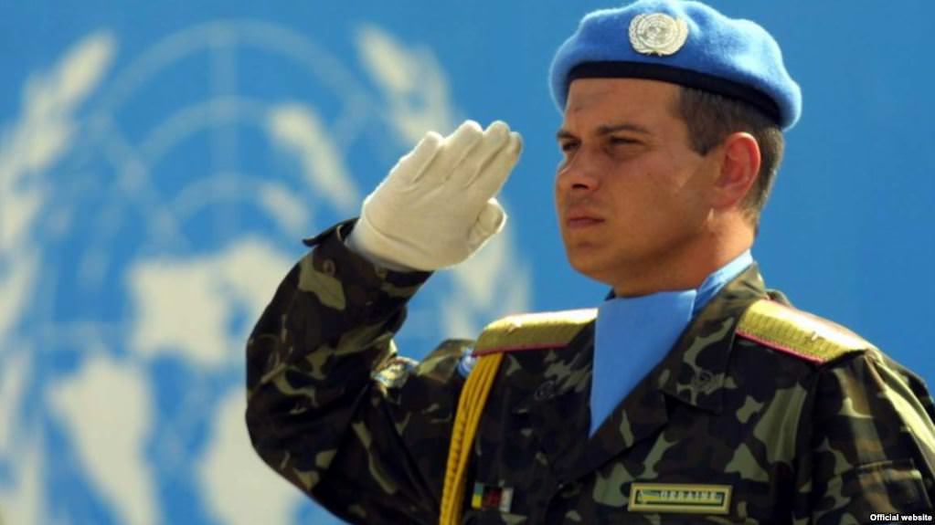 Сьогодні – День українських миротворців