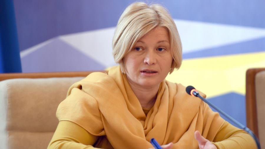 Геращенко назвала пріоритетне питання на зустрічі глав МЗС в Нормандські форматі у Мюнхені