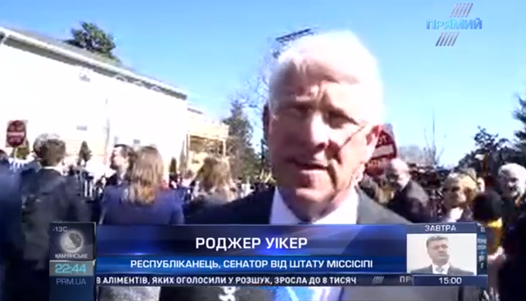 Американський сенатор розповів “Прямому” про подальші дії США у справі щодо вбивства Нємцова