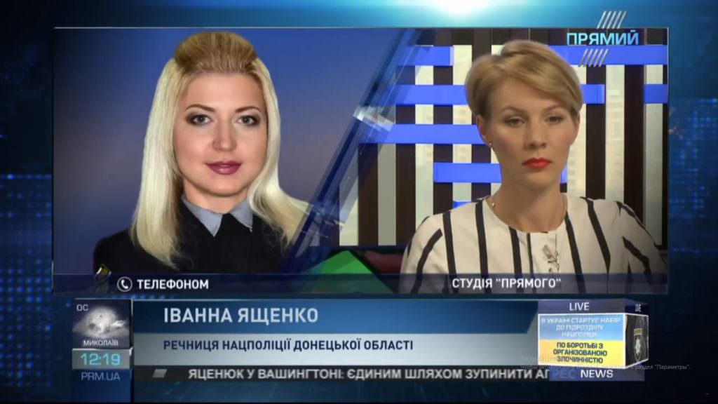 Взрыв в Красногоровке: «Прямой» узнал, почему пострадали дети
