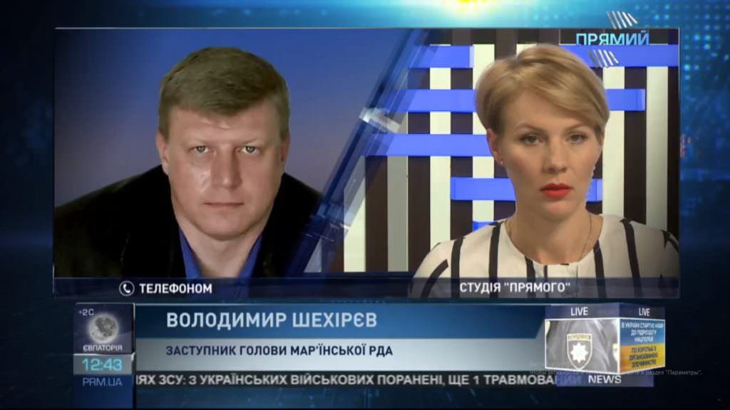 Пострадавший мальчик может потерять руку появились новые подробности взрыва в Красногоровке