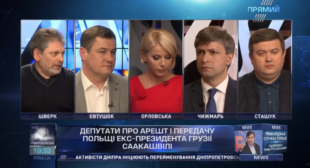 Йому там буде краще: народні депутати оцінили на “Прямому” видворення Саакашвілі у Польщу