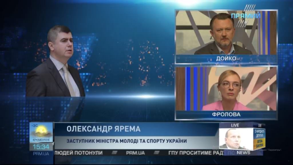 Украина потребует запретить участие в международных соревнованиях россиянину Заличеву за службу в ППК «Вагнер»