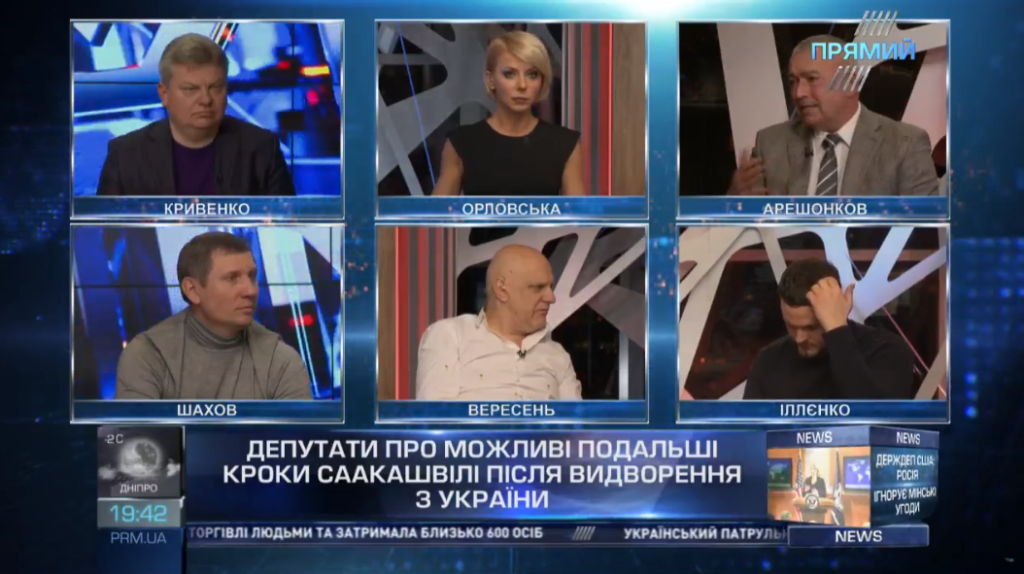 Должны иностранцы влиять на антикоррупционный суд? Нардепы ответили «Прямому»