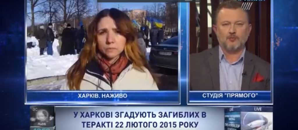 В Харькове около 100 активистов провели митинг-реквием по погибшим в результате теракта у Дворца спорта