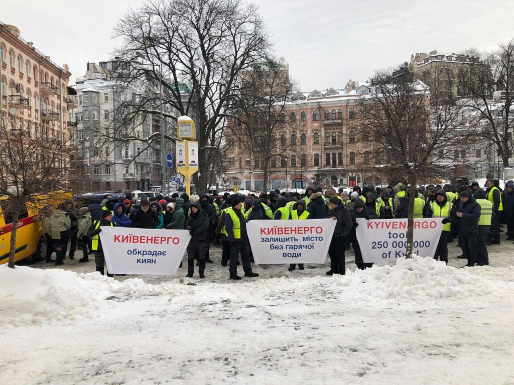 У Києві анонсували відключення гарячої воду через борги “Київенерго”