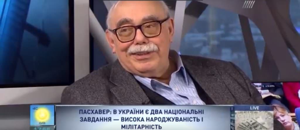 Російський капітал нам не потрібен, він дуже небезпечний – Пасхавер