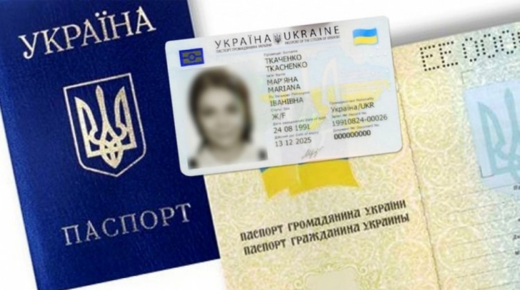 В Україні зросте вартість оформлення біометричних документів: деталі
