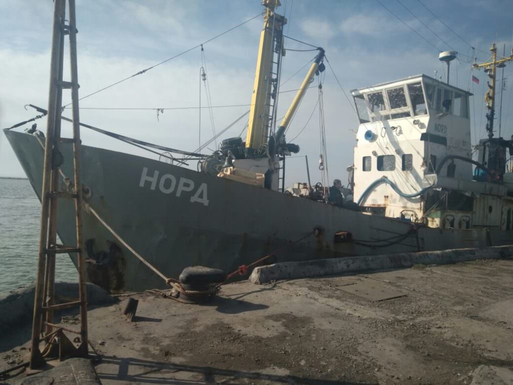 Судно під прапором Росії затримали в українських водах Азовського моря
