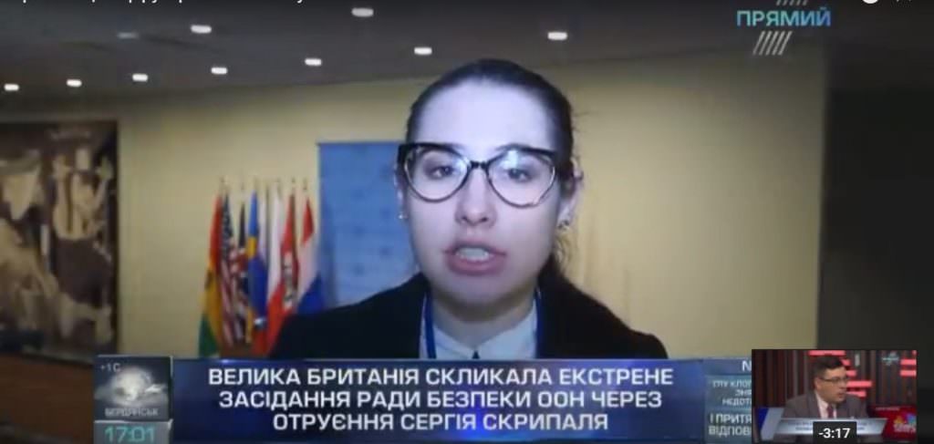 Совбез ООН об отравлении экс-разведчика Скрипаля: «Прямой» узнал время начала заседания