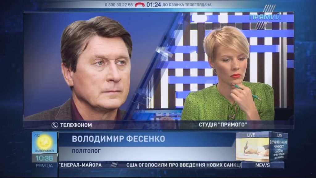 Візит Собчак може створити прецедент визнання росіянами української юрисдикції Криму – Фесенко
