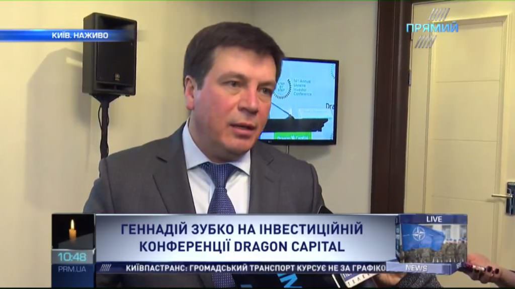 Вимоги МВФ щодо ціни на газ: віце-прем’єр пояснив, чи платитиме населення більше