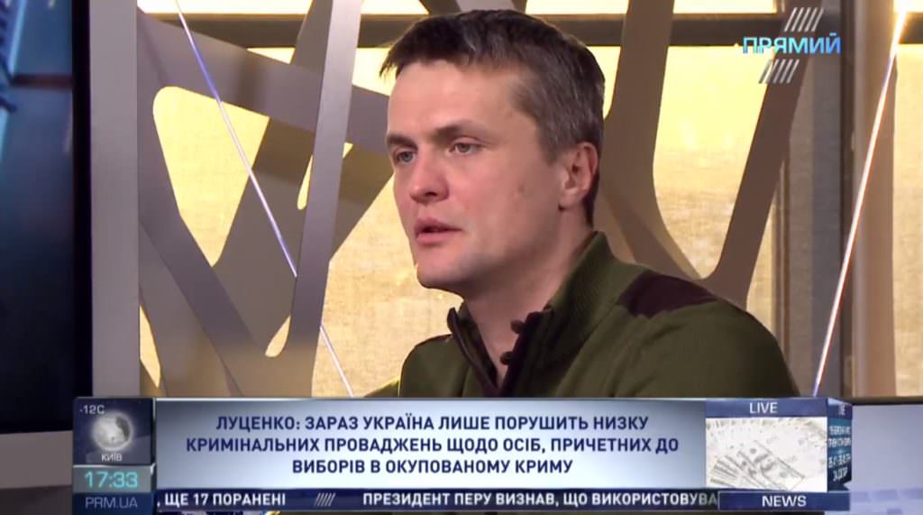Закон про колаборантів є планом з деокупації – Луценко