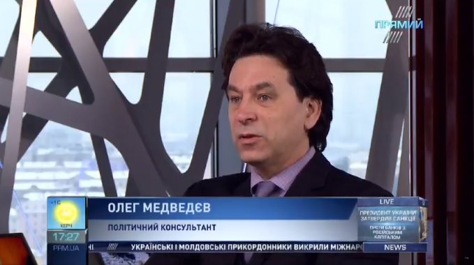 Кожного разу під час суперечки з “Газпромом” знаходяться люди, які б’ють українській владі в спину — Медведєв