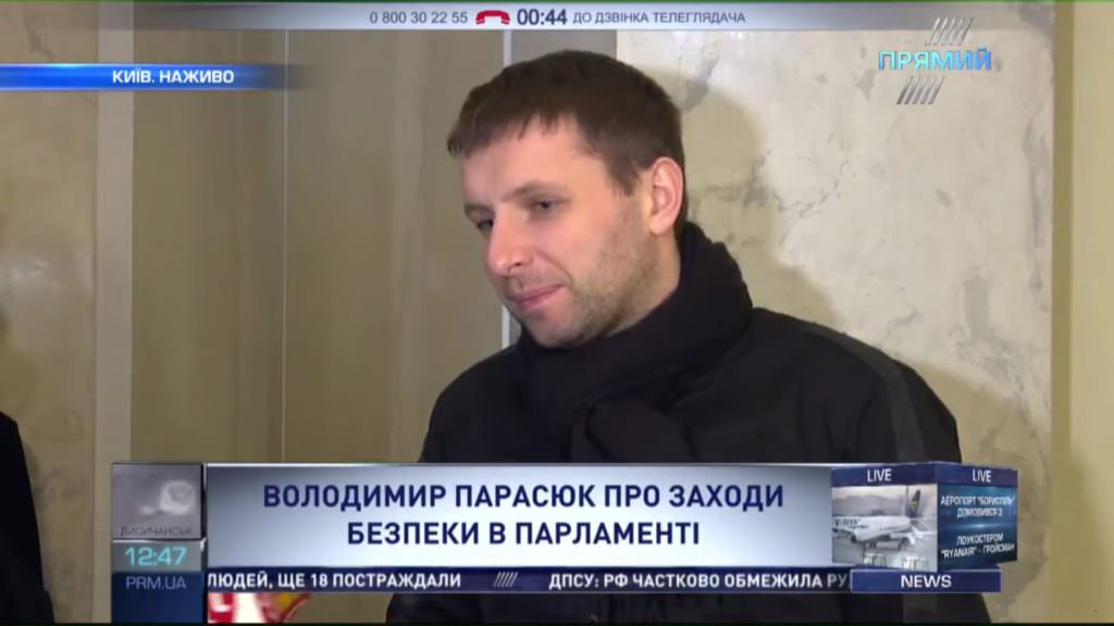 Парасюк: 80% депутатів мають зброю, 40% носять її з собою
