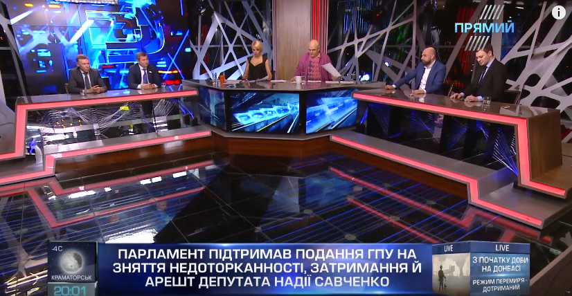 Хаос, кров та вірменський сценарій – нардепи на “Прямому” про мету Савченко
