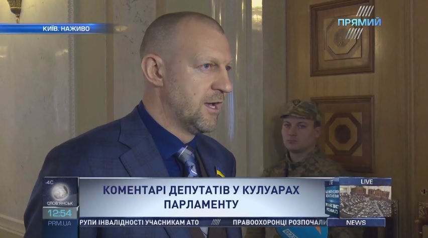 Савченко захищає інтереси РФ, а не українського народу — Тетерук