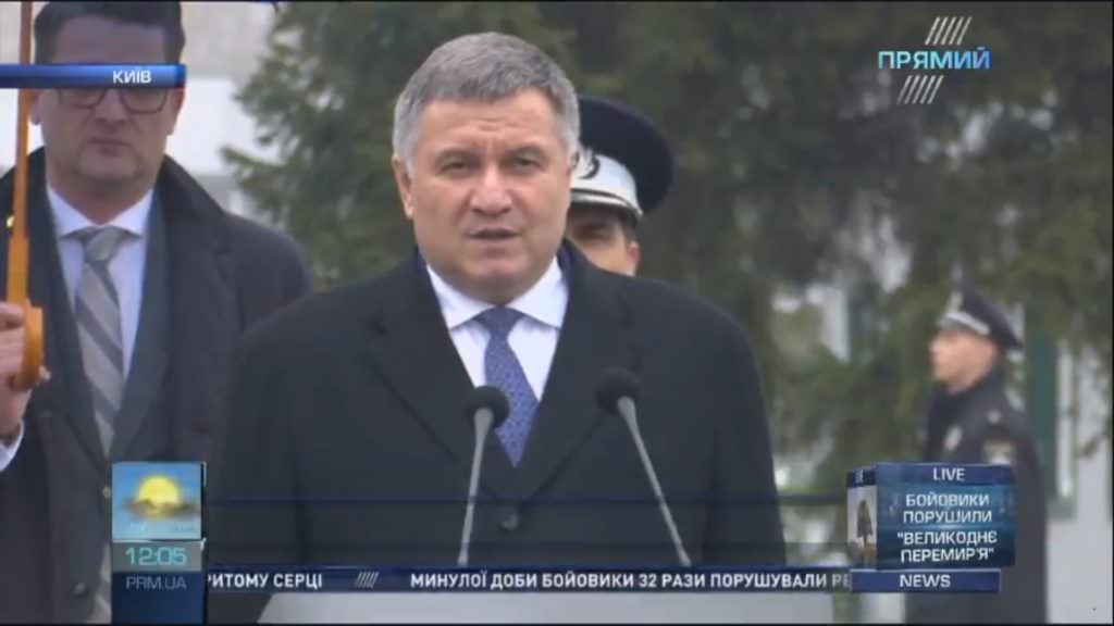 У Києві відкрили тренувальний центр домедичної допомоги