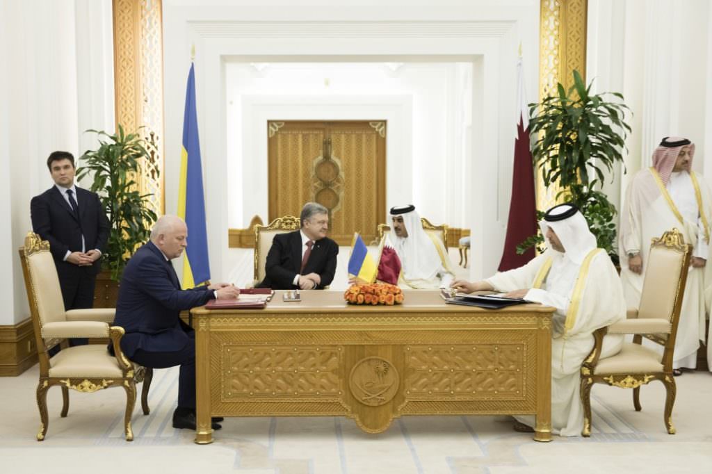 Україна та Катар підписали угоди про уникнення подвійного оподаткування та взаємний захист інвестицій