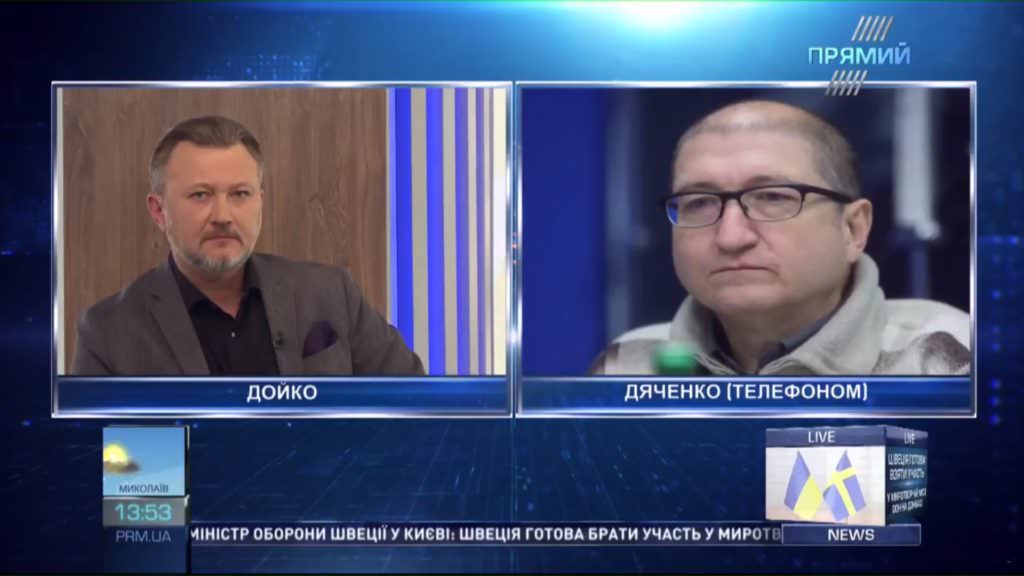 “Газпром” зайвий раз нагадав Європі, що він ненадійний поставник газу – Дяченко