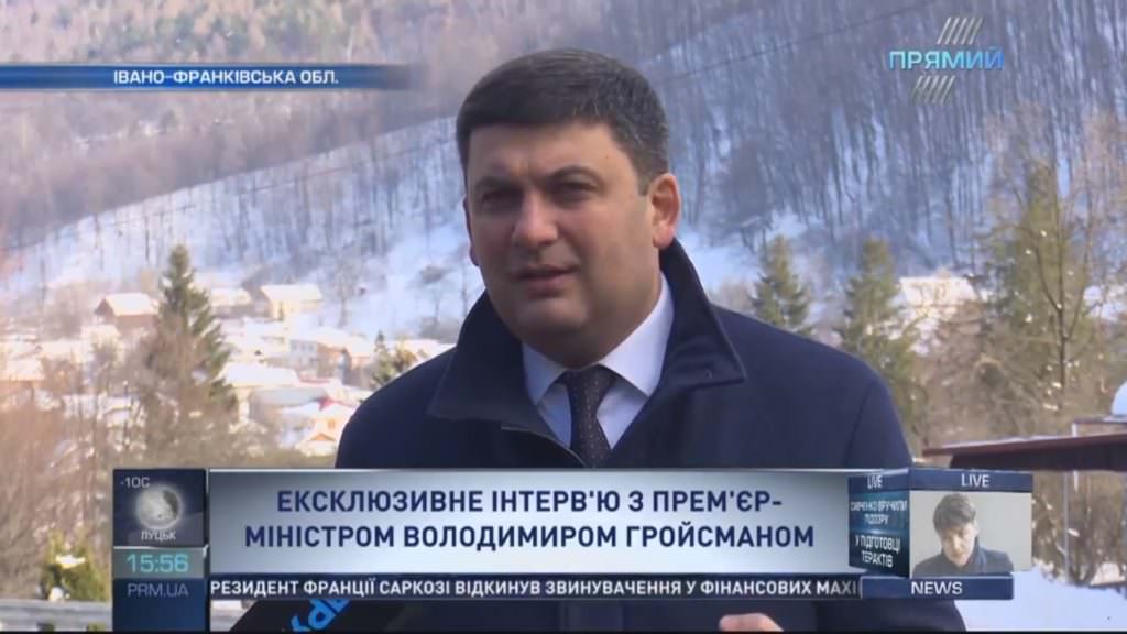 Рішення Верховної Ради щодо дозволу на арешт Савченко абсолютно адекватне – Гройсман